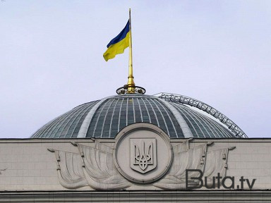  Ukrayna MDB-nin daha iki sazişindən çıxdı  