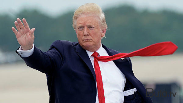  Trampın Ukrayna ilə bağlı gizli planı – Bild  