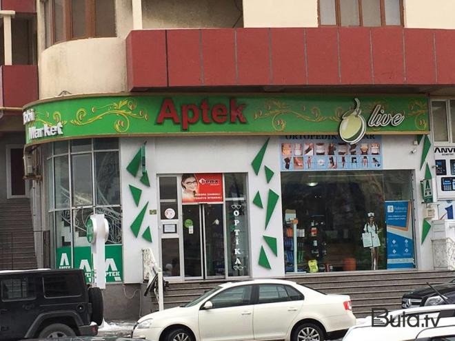  Apteklərdə monitorinq aparıldı: nöqsanlar aşkarlandı  