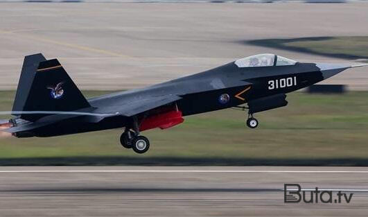  Çinin 10 gəmi və 26 təyyarəsi Tayvana yaxınlaşır  