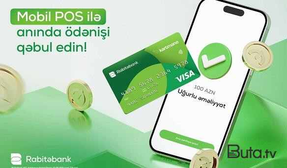  Rabitəbankın “Mobil POS” xidməti ilə POS terminal cibinizdə!  