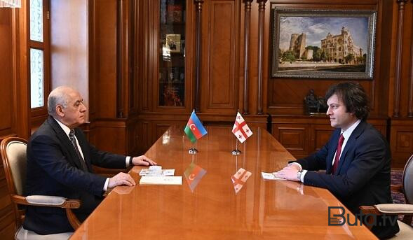  Azərbaycan və Gürcüstan baş nazirlərinin görüşü oldu  