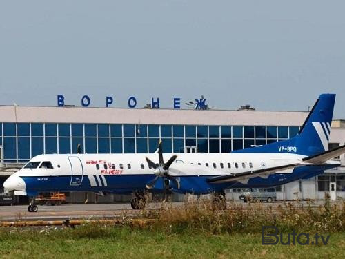  Hücum təhlükəsi: Rusiya HHM-ləri hazır vəziyyətə gətirildi  