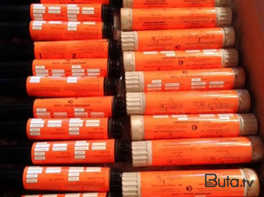  Əlində fişəng partladı, xəstəxanaya yerləşdirildi  