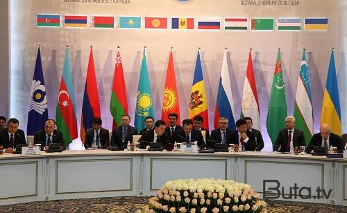  Azərbaycan MDB İqtisadi Şurasının iclasında iştirak edəcək  