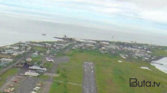  Ukrayna PUA ilə aerodroma hücum etdi  