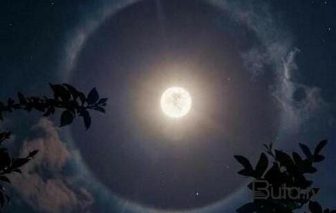  İlin ilk Ay tutulması başladı  