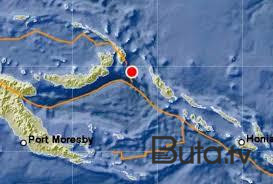  Bu ölkədə güclü zəlzələ: 1000 ev dağıldı, ölənlər var  
