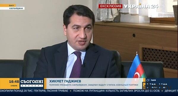  Bakı bunu qəbuledilməz kimi qiymətləndirdi  