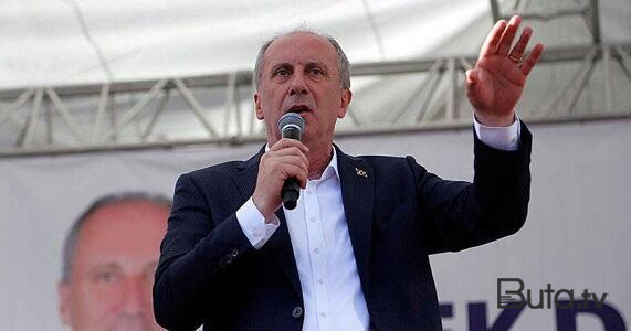  CHP sədri ilə İncə arasında gərginlik: Seçki gecəsi...  