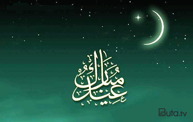  Ramazanın 22-ci günü: Dua, imsak və iftar vaxtı  