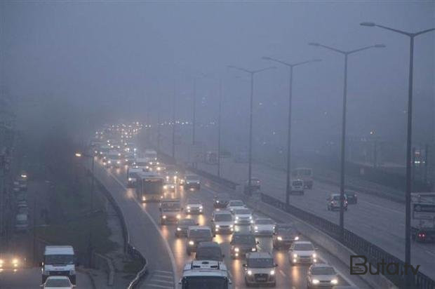  Qeyri-sabit hava şəraiti bu tarixədək davam edəcək  