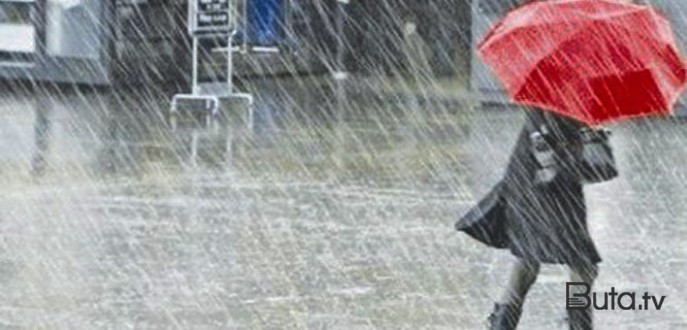  Bu gündən havalar dəyişir: Yağış yağacaq, külək əsəcək...  