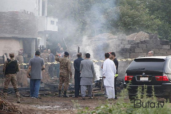  Pakistanda partlayış: 5 nəfər öldü  