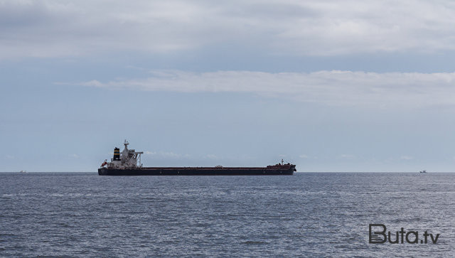  Husilər Yunanıstan tankerini raketlə vurdu  