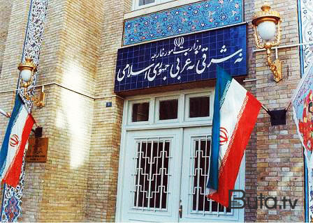  İran XİN helikopter qəzası ilə bağlı yeni açıqlama yaydı  