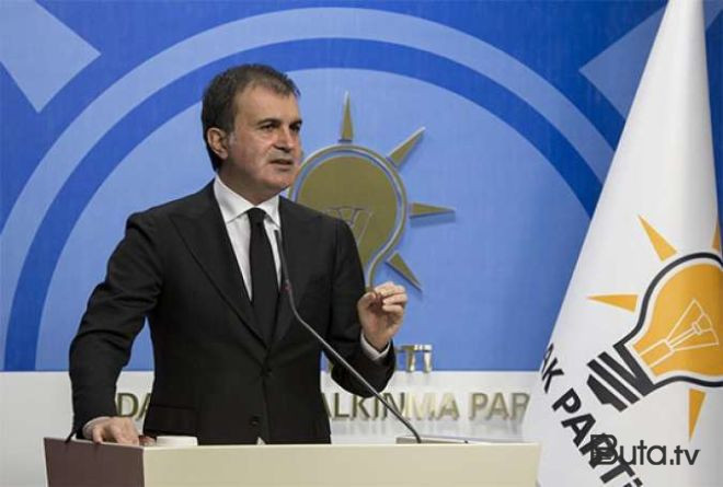  AKP İran xalqına başsağlığı verdi  