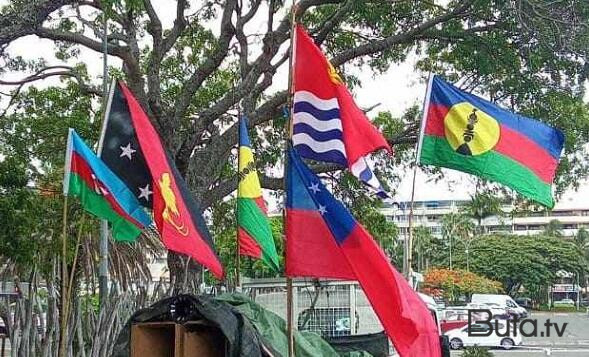  Parisdə Yeni Kaledoniyanın müstəqilliyi üçün aksiya...  