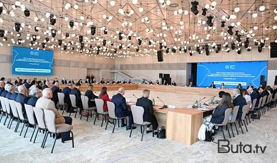  COP29: Təşkilat Komitəsinin 7-ci iclası keçirildi  