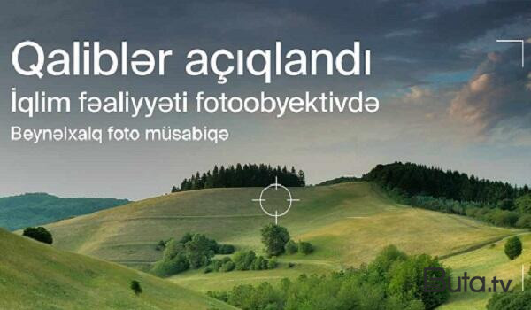  Beynəlxalq fotomüsabiqənin qalibləri açıqlandı  