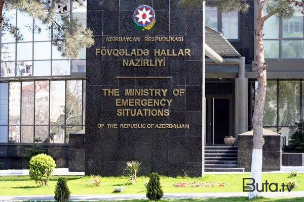  FHN Akademiyasının saytı ləğv edildi, yenisi açıldı  