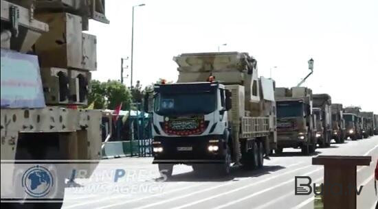  Tehranda parad: İran yeni PUA və raketini təqdim etdi - Video  