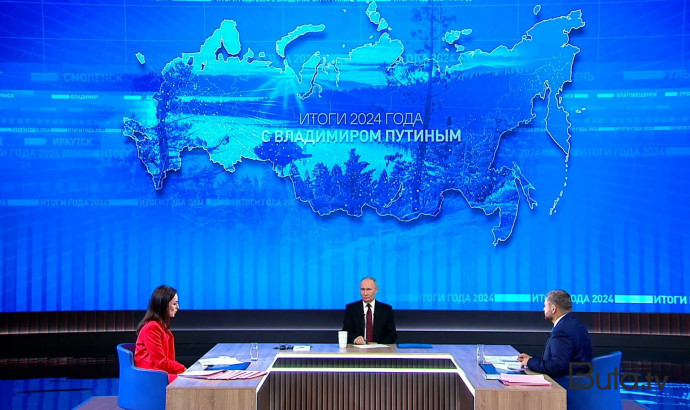  Putinin mətbuat konfransında xəritə mesajı - Foto  