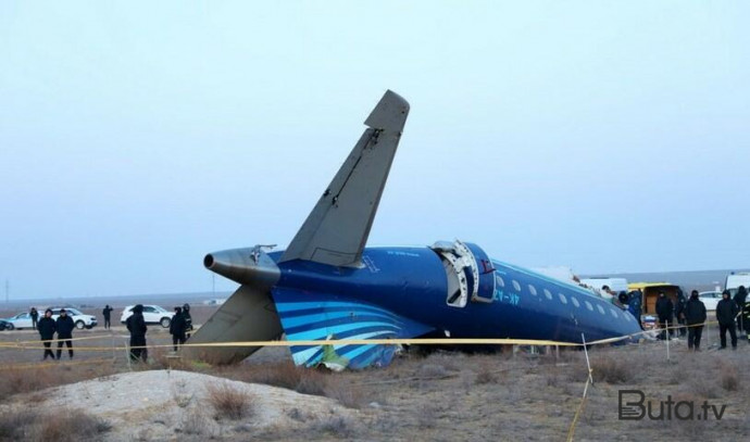  Hökumə Əliyevanın ailə üzvləri Aktauya getdi - Video  