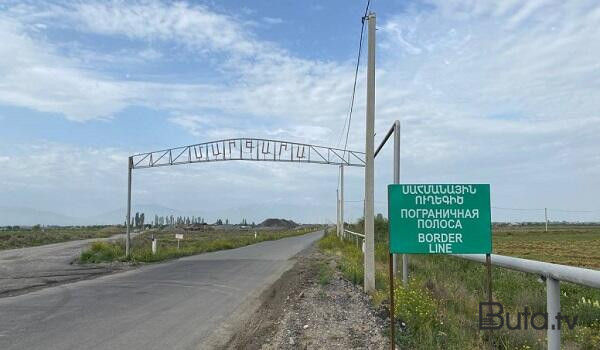  Türkiyə Ermənistanla sərhədi qismən açır  