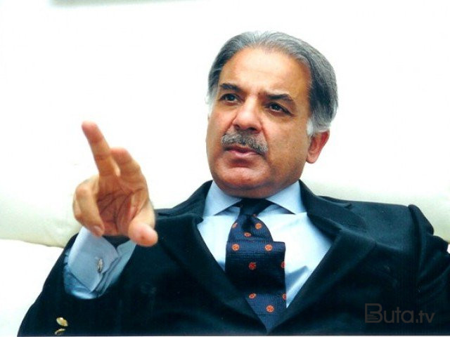  Şahbaz Şərifin Azərbaycana səfəri başa çatdı  