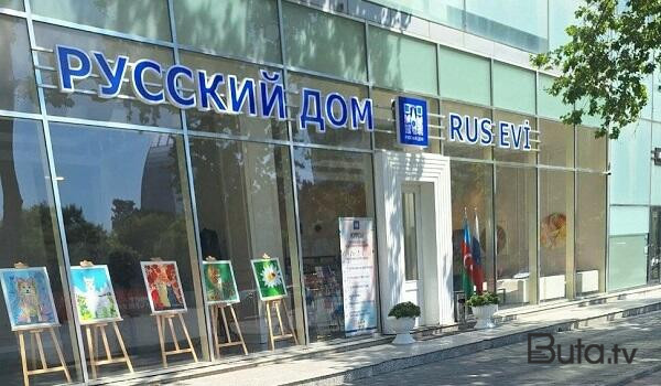  Bakı “Rus evi” ilə bağlı cavab verməyib – Primakov  