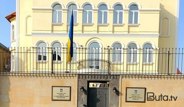  Ukraynanın Azərbaycandakı səfirliyində matəm kitabı açıldı  