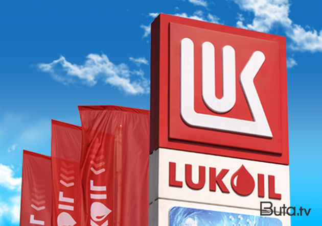  “Lukoyl” özünü satışa çıxarır: ABŞ bundan qorxur...  