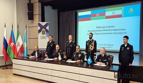  Xəzəryanı ölkələrin HDQ komandanlarının görüşü oldu  