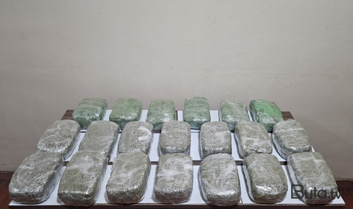  İranla sərhəddə 21 kq marixuana aşkarlandı  