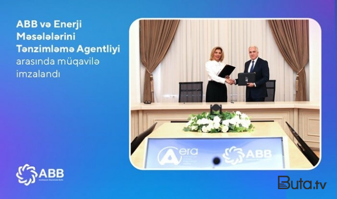  ABB güzəştli kreditlər verəcək  