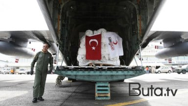  Türkiyə İrana 48 ton humanitar yardım göndərdi  