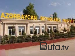  ABU-nun ərazisi müsadirə edildi: hansı quruma veriləcək?  