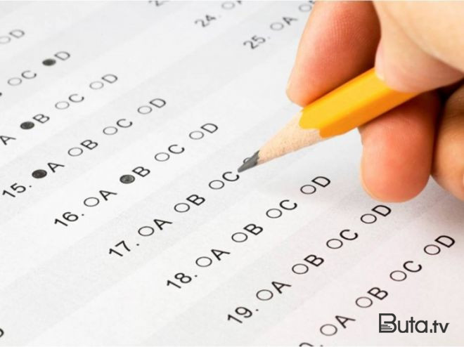  2198 müəllim bu sadə suala cavab verə bilmədi - Foto  