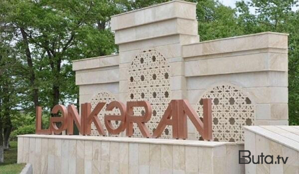  Lənkəranda sexdə partlayış: yaralanan var  