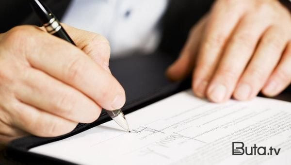  Bu ASC ləğv edildi  