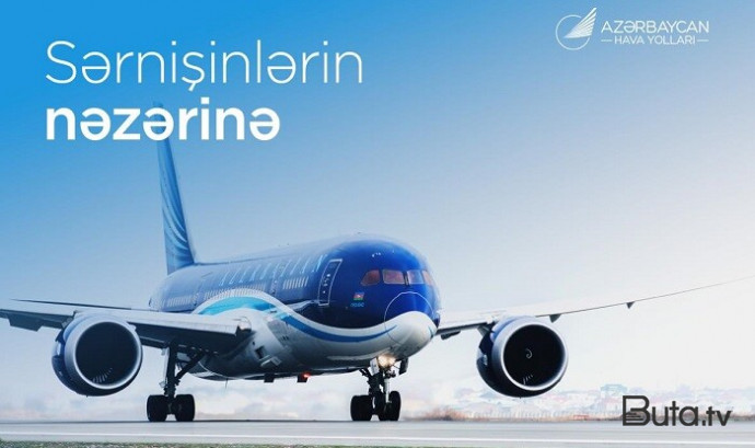  AZAL-dan Naxçıvana səyahət edənlərə çağırış  