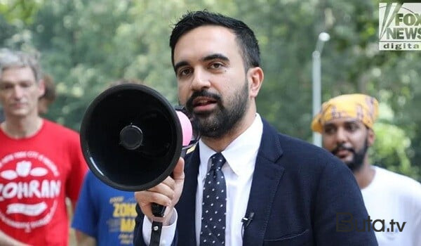  QHT nümayəndələri Nyu-York merinə məktub yazdı  