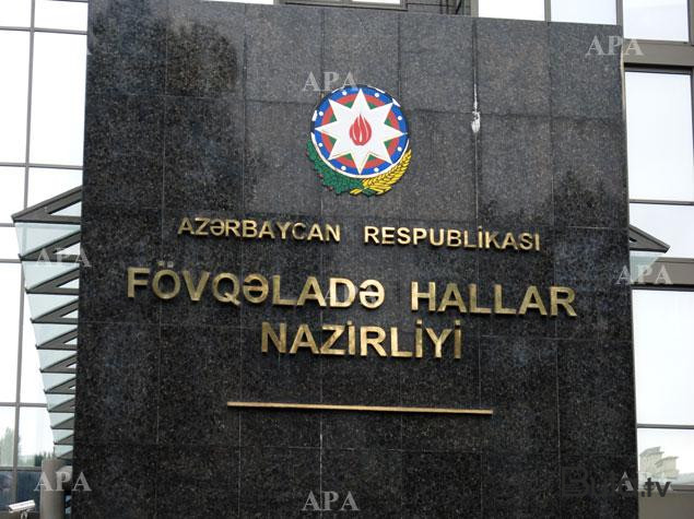  Təhlükədən qorunmaq üçün telefonla danışmayın! - FHN  