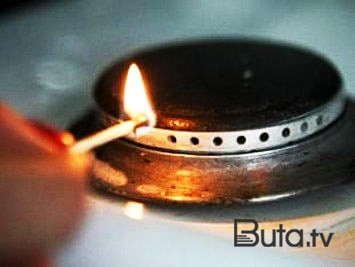  Bu ərazidə qaz olmayacaq  