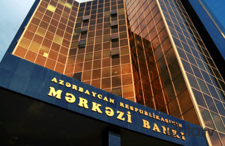  Mərkəzi Bankdan 10 manatlıq əskinaslarla bağlı açıqlama...  