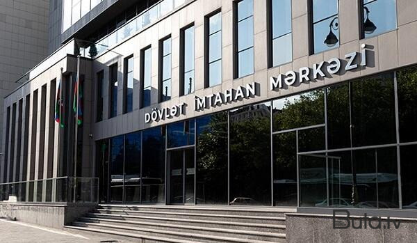  Magistraturaya qəbul imtahanı keçirildi  