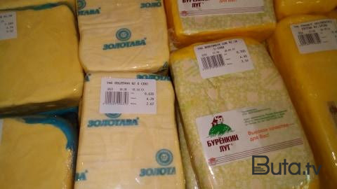  Azərbaycanda bu yağın satışı və idxalı dayandırıldı - Foto  