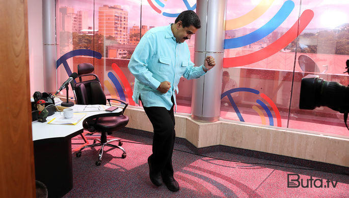  Maduro tutularkən ABŞ hərbçilərindən nə xahiş edib?  