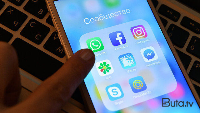  Azərbaycanı ləkələmək istəyən ermənilərə aid hesablar  